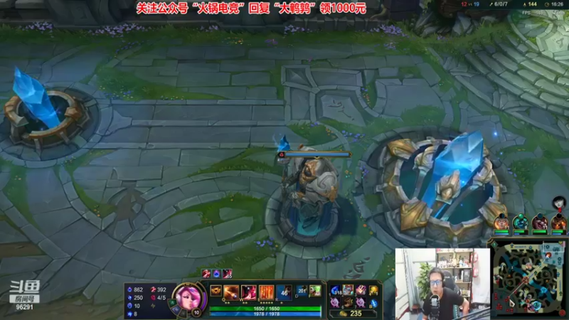 【2022-09-12 20点场】东北大鹌鹑：东北大鹌鹑 相声艺术家 快乐源泉