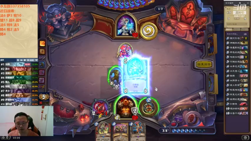 【2022-09-12 03点场】麦迪文哥：竞技场中秋快乐