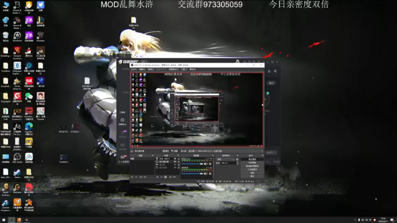 【2022-09-11 17点场】主播阿稳：中秋快乐 5392932