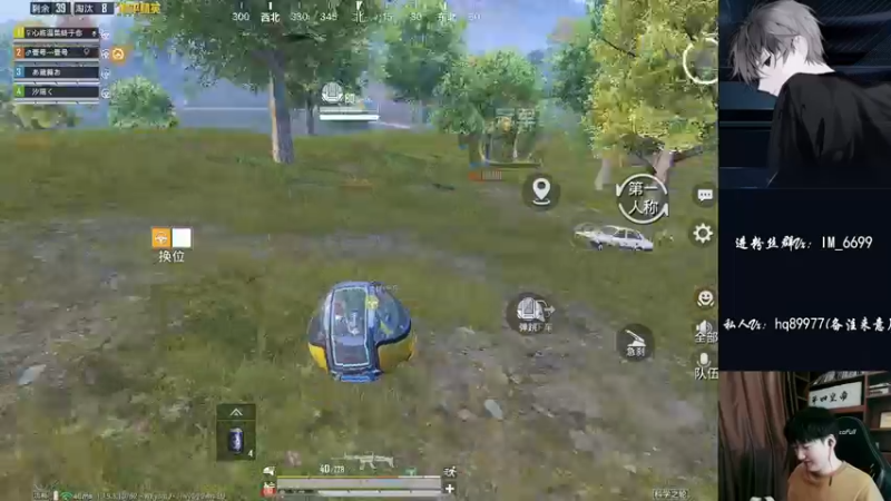 【2022-09-12 15点场】Dy合群：【王牌高星1V4】不强请举报！