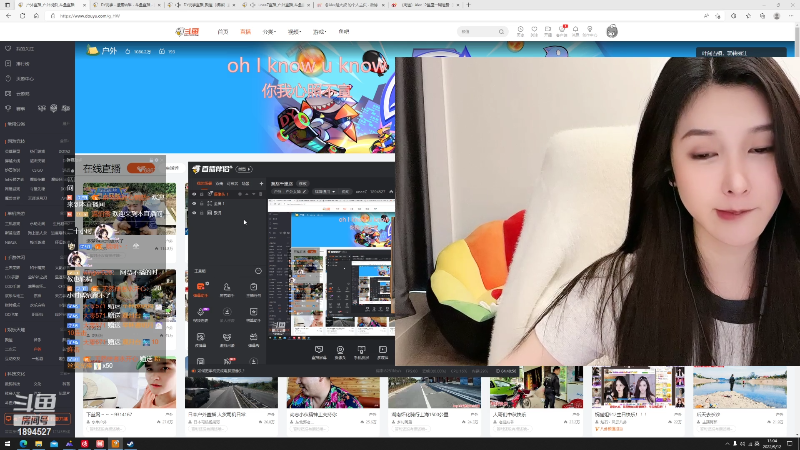 【户外】uneeZ的精彩时刻 20220912 13点场