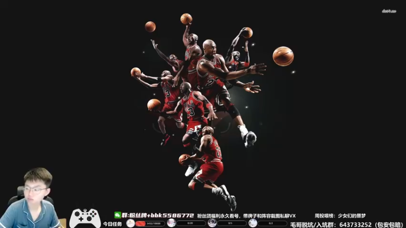 【2022-09-11 17点场】电竞BB凯丶：双倍亲密度：15号赛季结束，月底数据更新