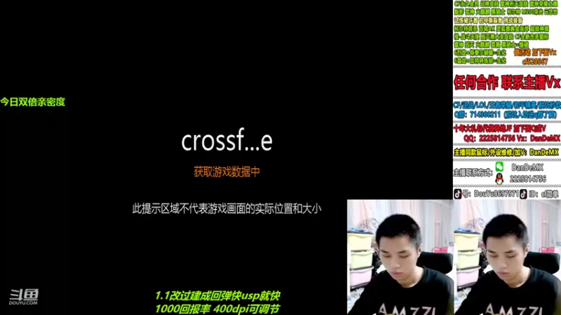 【2022-09-12 02点场】白鲨简单：秒上号不排队/学技术看简单~