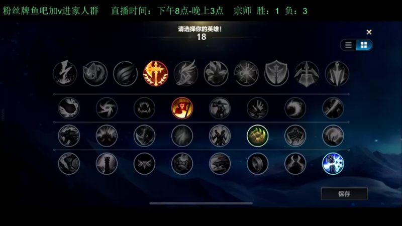 【2022-09-06 22点场】白瑾OoO：夜间小代多 真假小瑾说