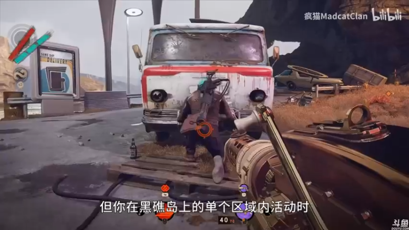 【2022-09-12 00点场】猫叔灬灬：【猫叔】看看新版的刺客信条整啥活~~