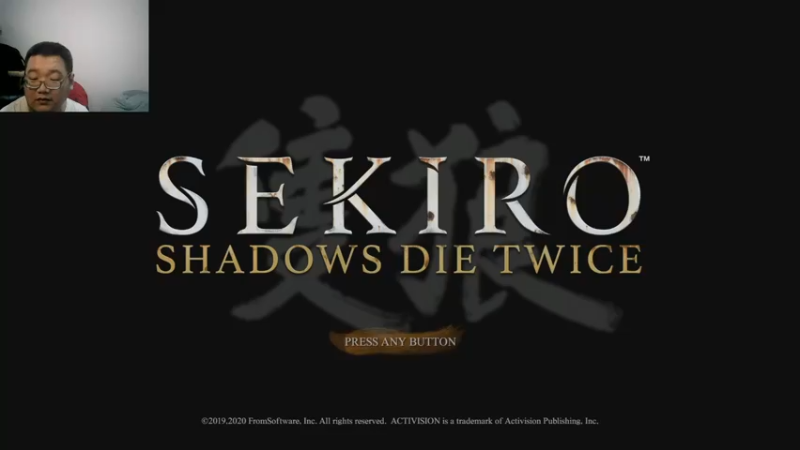 【2022-09-11 14点场】奥康纳：只狼：影逝二度·