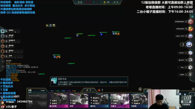 【2022-09-12 13点场】卷子丶：新版本，龙族小天才冲冲冲！！！