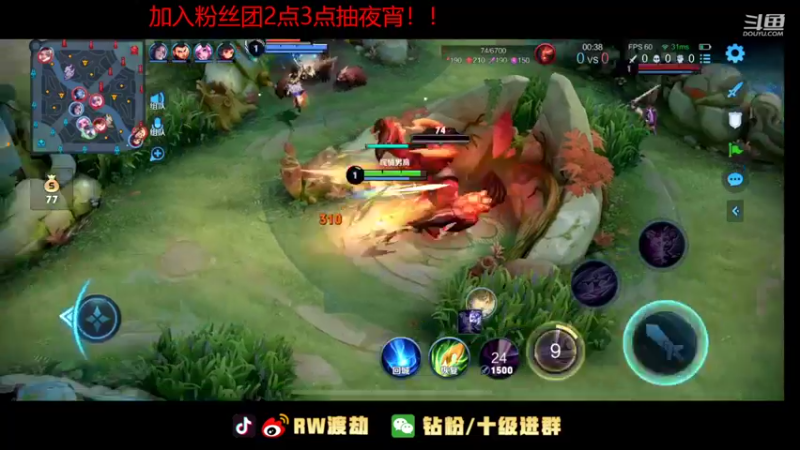 【2022-09-12 04点场】RW渡劫：各类英雄教学！！
