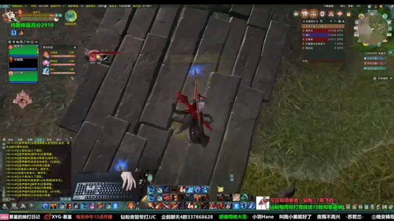 【2022-09-12 18点场】慕堇丶：【双倍】加油啊骑马的大哥哥