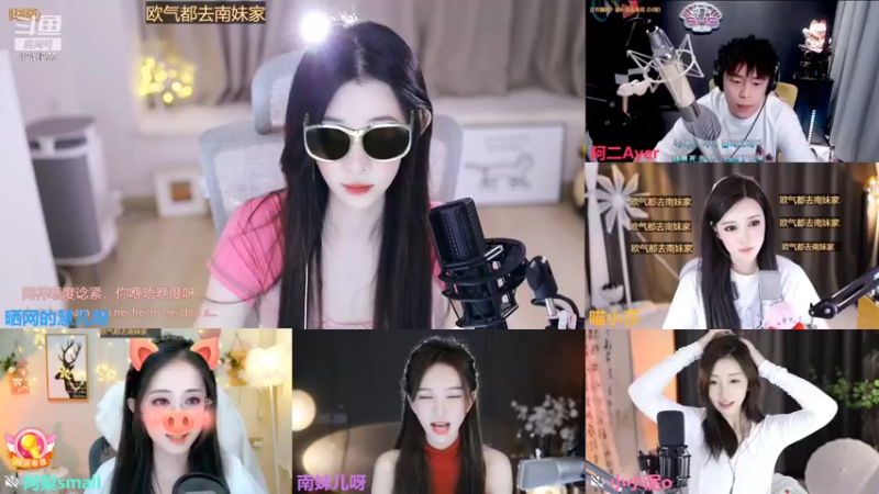 【2022-09-12 00点场】晒网的慧儿呀：谁家的忙碌小孩呀