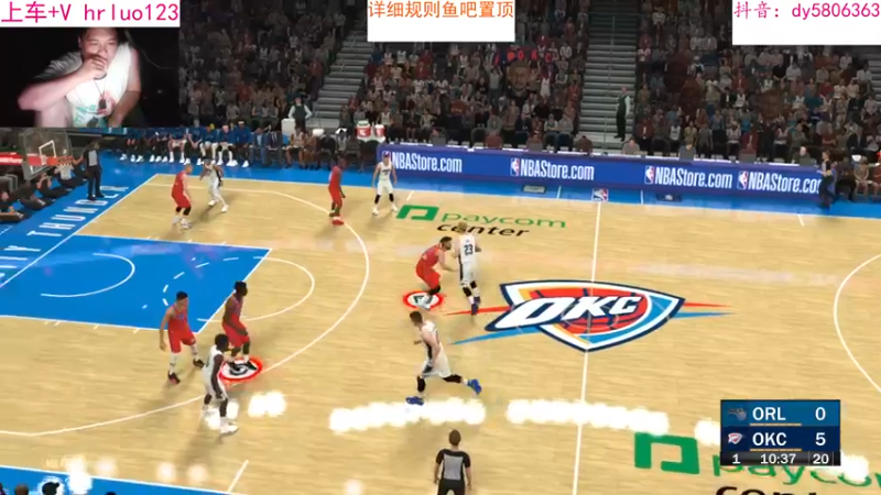 【2022-09-11 18点场】91斧王娱乐NBA解说：NBA2K23水友联盟首发！