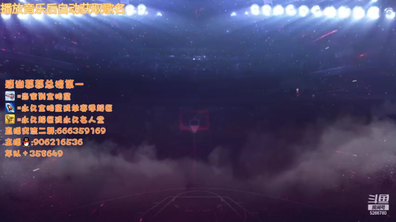 【2022-09-10 14点场】Life杜少：祝大家中秋团圆快乐