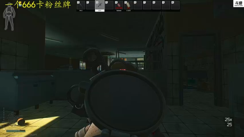 【2022-09-12 04点场】李白白Oo：李白 【新人主播】