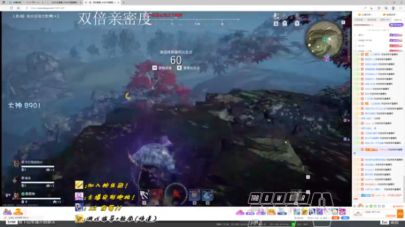 【2022-09-12 18点场】sysyu：续一下牌子啵啵