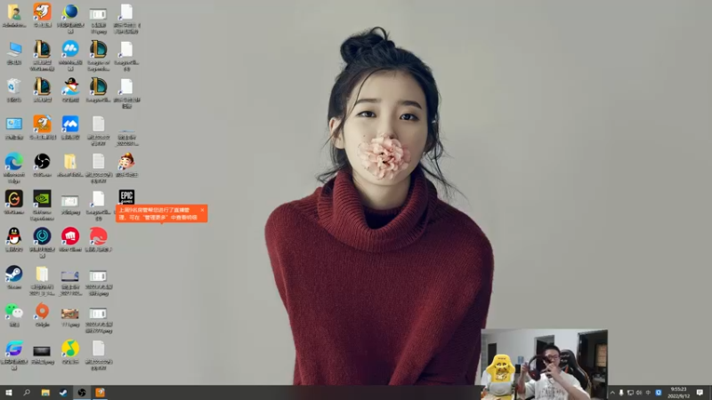 【2022-09-12 09点场】余小C真的很强：余小C：中秋放假第三天，冲波大师！