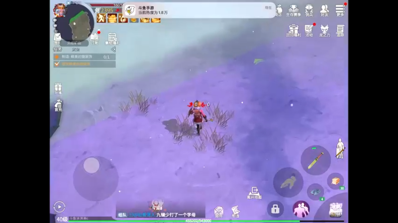 【2022-09-06 13点场】晴天冰淇淋c：我就是神仙颜值担当