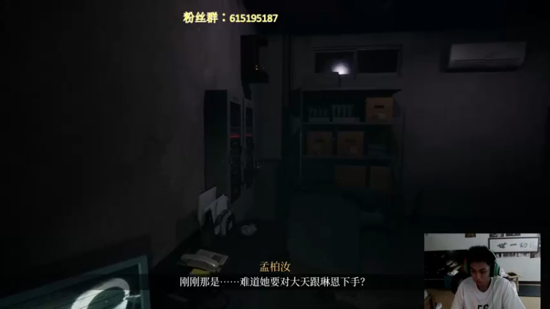 【2022-09-12 18点场】空大的劫zz：国服最高分劫无MVP打法教学