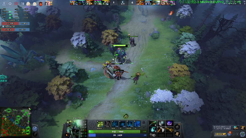 我在斗鱼看龚建ZSMJ直播DOTA2
