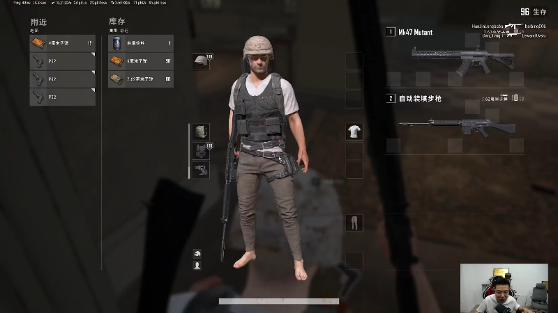 【英雄联盟】芜湖大司马丶的精彩时刻 20220912 15点场