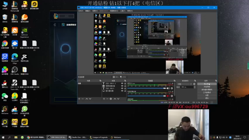 【2022-09-12 16点场】暗夜猎手光头强：第一vn：小代克星！