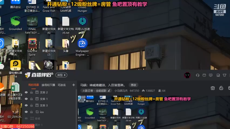 【2022-09-11 22点场】小马锅马杰：马锅：神威难藏泪，入目皆是琳。