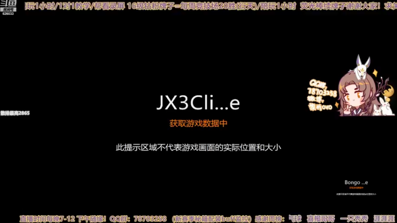 【2022-09-10 13点场】黎拆OvO：【黎拆】衍天沟沟西
