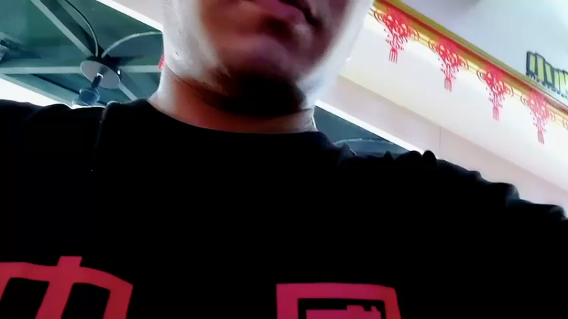【2022-09-12 18点场】正经人令北：【令北】新主播 你们好
