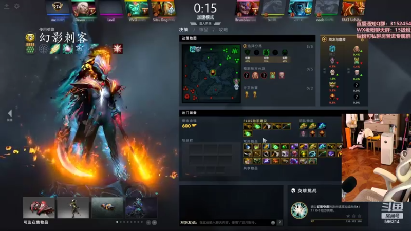 【2022-09-12 19点场】睡不醒的璨璨：晚上好呀，明天要早起