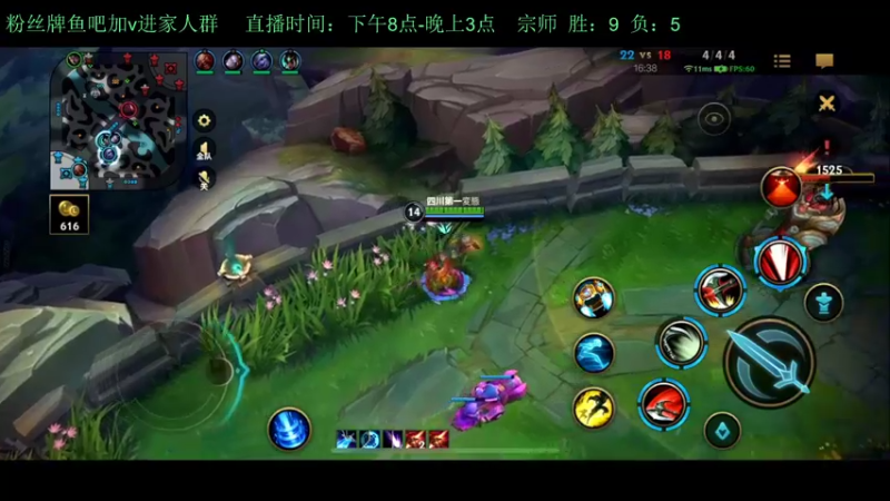 【2022-09-07 02点场】白瑾OoO：夜间小代多 真假小瑾说