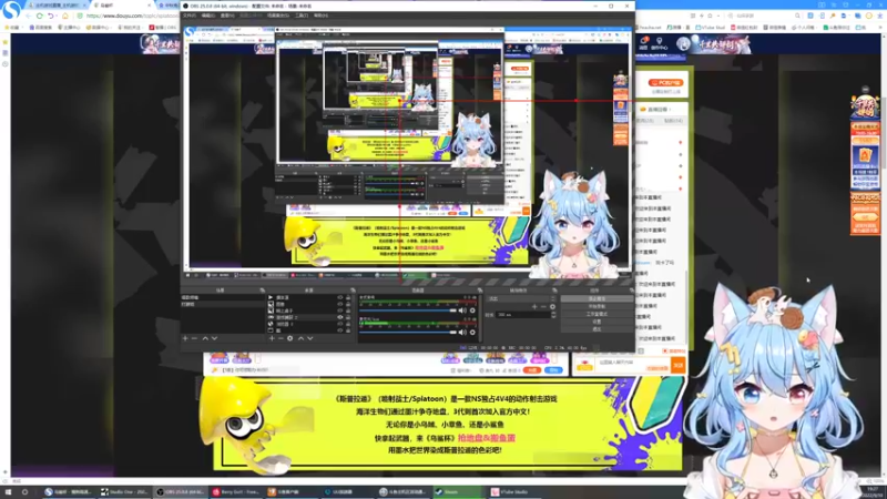 【2022-09-10 19点场】小仙女七七酱：❤双倍亲密：中秋快乐！晚上送限定七七壁纸