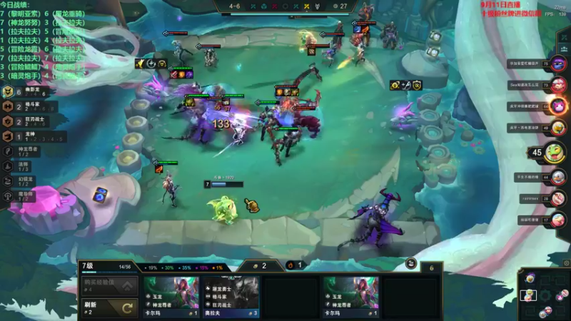 【2022-09-12 00点场】初音未来灰飞：初音：国服冲冲冲！