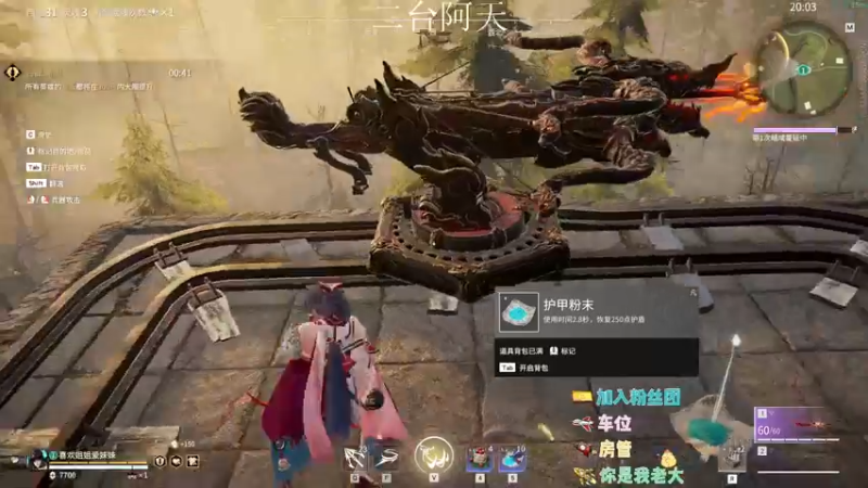 【2022-09-12 05点场】sysyu：今日双倍 单排偶尔的神！