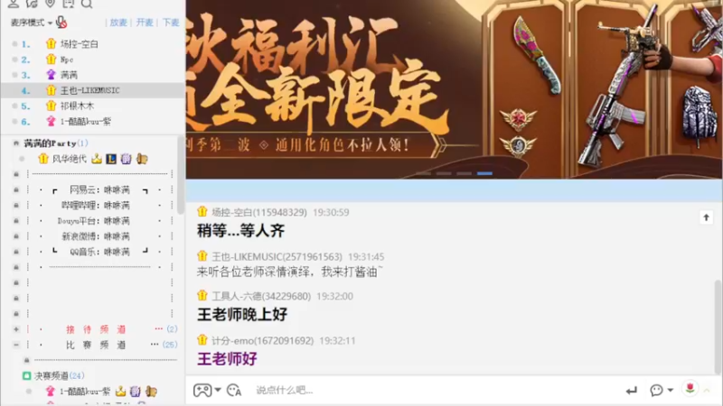 【2022-09-12 19点场】金甲EzNpc：金光满满杯