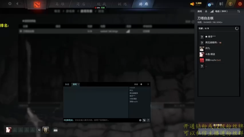 【2022-09-11 15点场】棋迷iluhr：中秋教师双节快乐