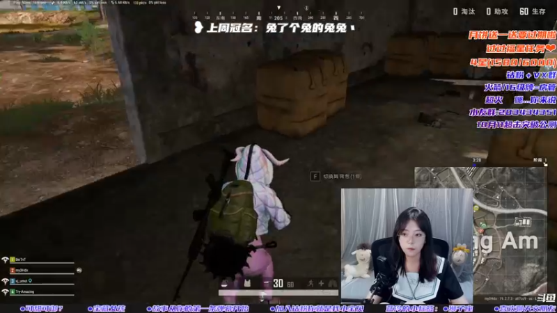 【2022-09-11 21点场】一只蓝泠：蓝泠：今天是你的学妹