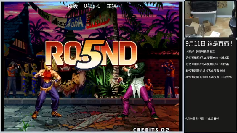 【2022-09-11 22点场】重庆辉輝：憧憬传媒独家冠名