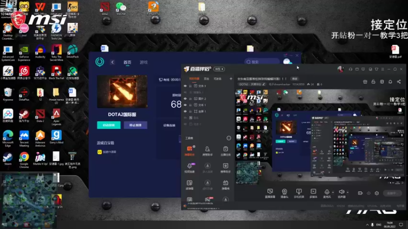 【2022-09-08 16点场】毛子dreamhacker：全东南亚服害怕排到我蝙蝠对面！！！