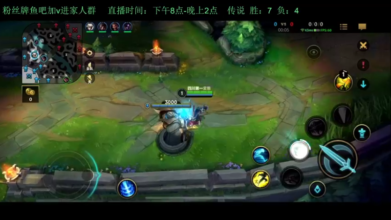 【2022-09-06 00点场】白瑾OoO：夜间小代多 真假小瑾说
