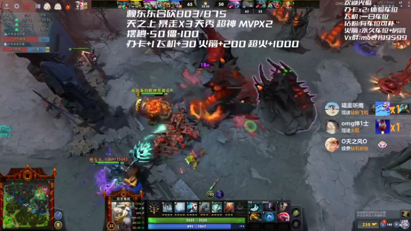 【2022-09-11 09点场】悠云叶月：OMG 4+2 ~祝大家中秋快乐