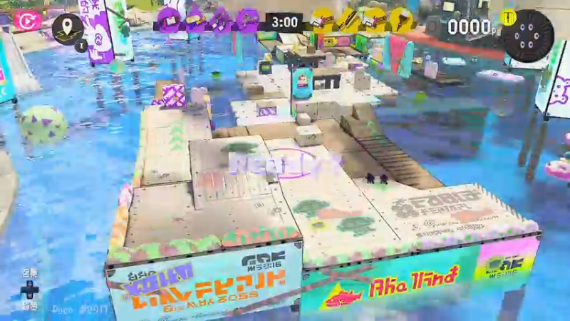 占地模式99