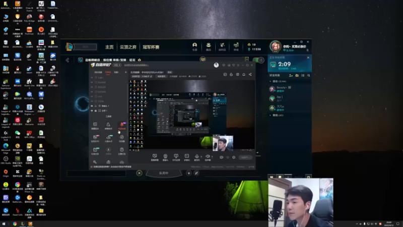 【2022-09-12 20点场】杰克螳螂：学会轻松对抗elo机制！