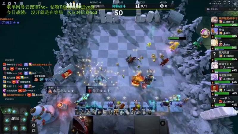 【2022-09-11 16点场】1874ooo：周末下午水友赛！