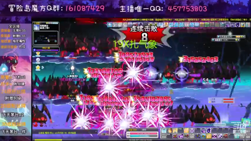 【2022-09-11 08点场】Yehooo：熬夜小王子又来咯！