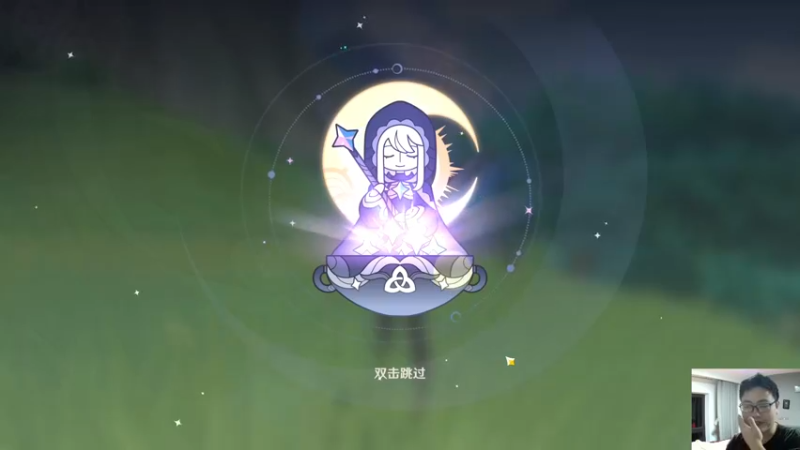 【2022-09-11 21点场】超人JAX解说：正能量直播间 677156