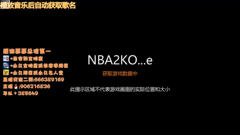 【2022-09-06 18点场】Life杜少：双倍亲密度，搞会