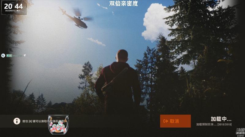 【热门游戏】Happy丨猫腻的精彩时刻 20220912 20点场