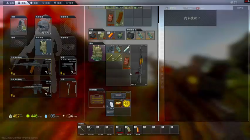 【2022-09-11 20点场】郑伟丶：中秋节快乐双倍亲密度 86828