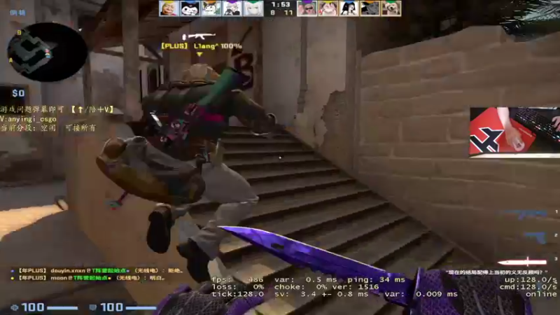 【2022-09-11 16点场】阿颖会做饭：［阿颖S+］非优先top1 可上号