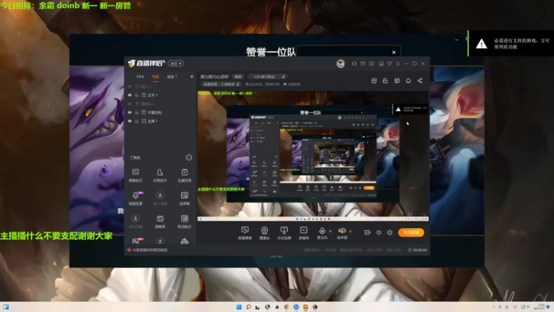 【2022-09-11 23点场】泽元元元元：努力努力心态好