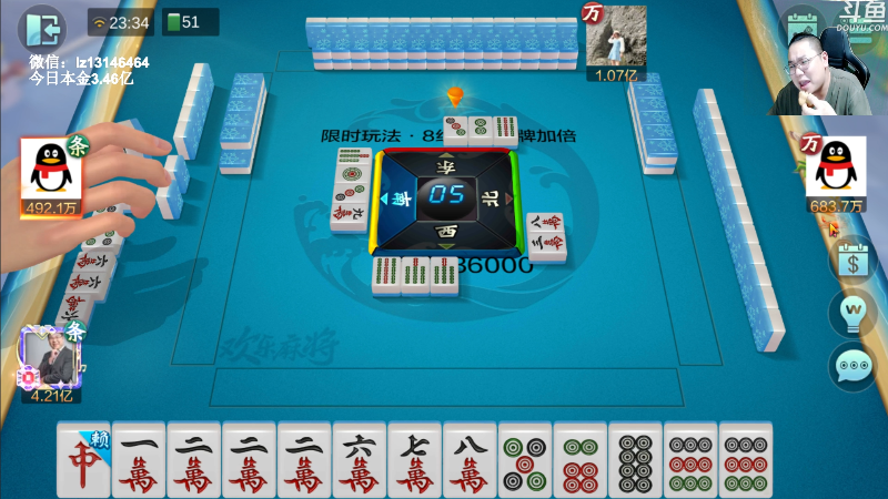 【天天象棋】雷疯小叔的精彩时刻 20220912 23点场